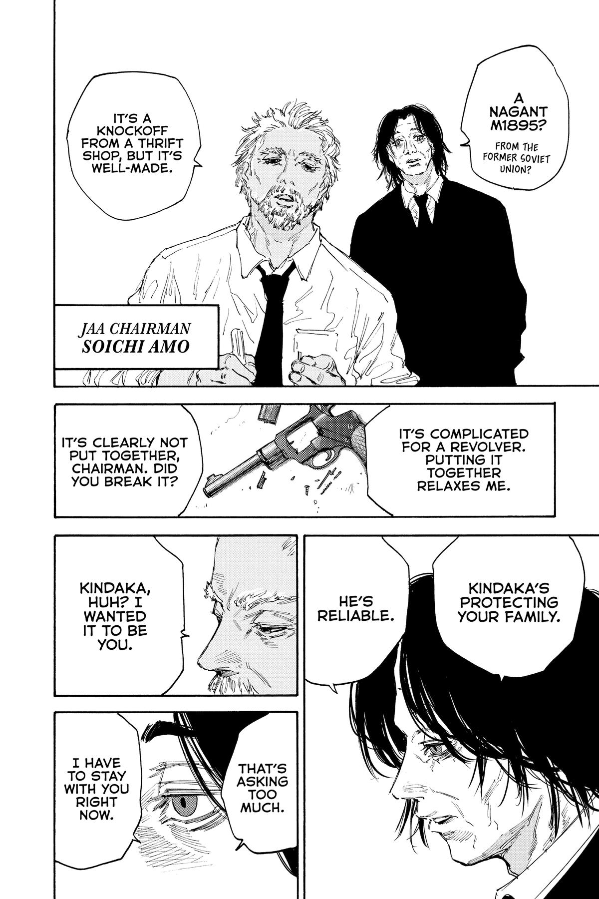 Sakamoto Days Chapter 114 — page 14