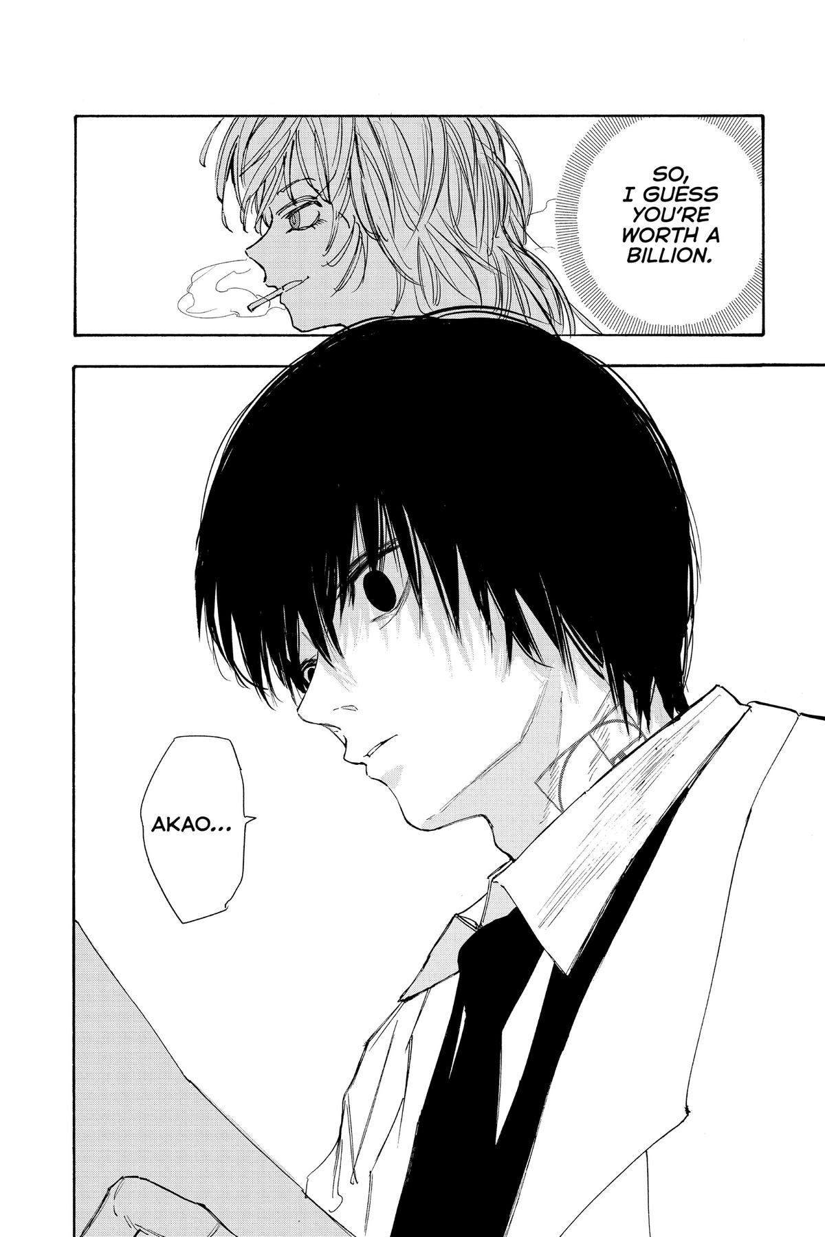 Sakamoto Days Chapter 121 — page 12