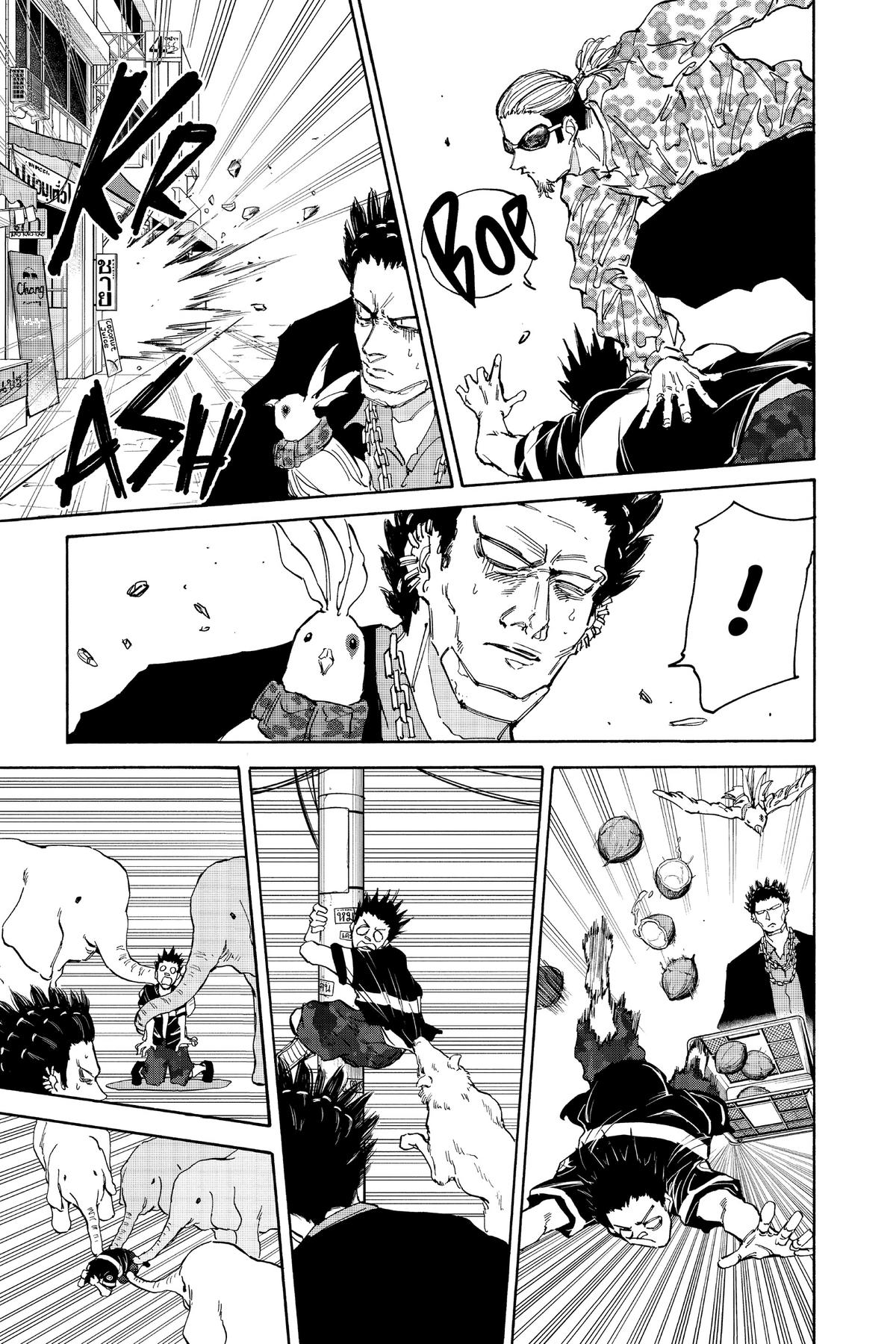 Sakamoto Days Chapter 123 — page 9