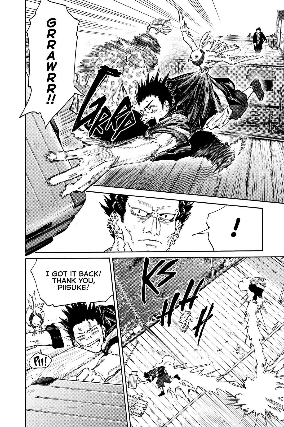 Sakamoto Days Chapter 123 — page 14