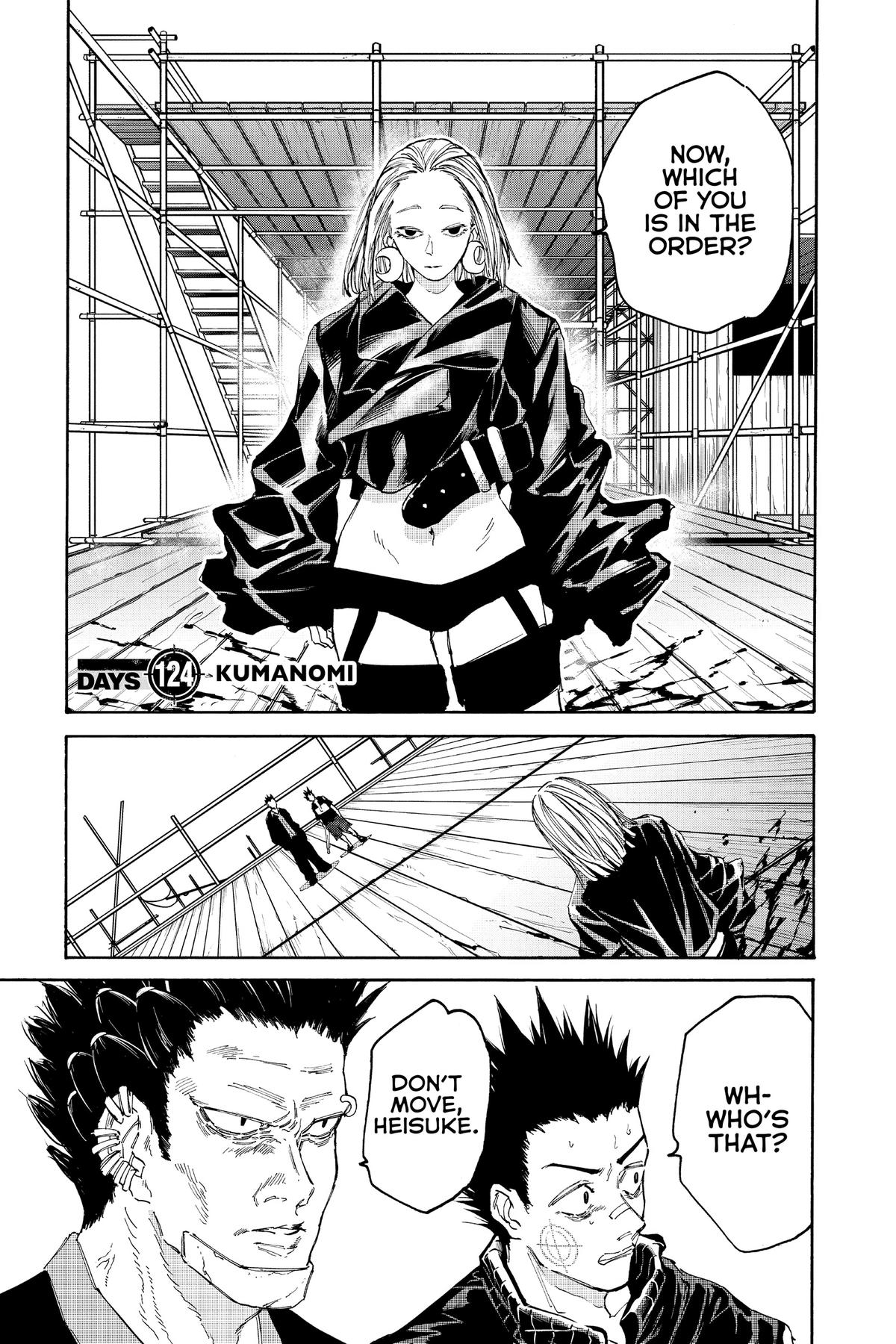 Sakamoto Days Chapter 124 — page 1
