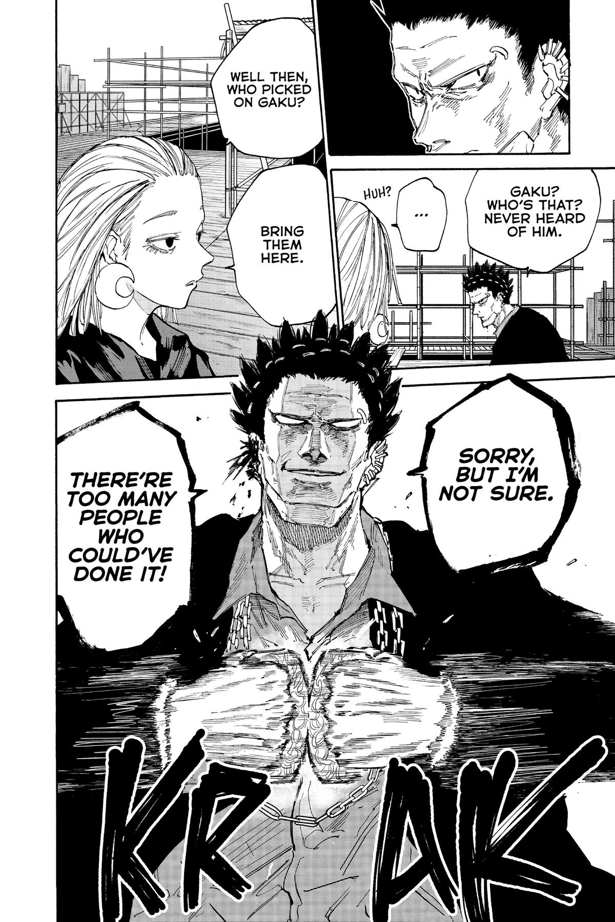 Sakamoto Days Chapter 124 — page 5