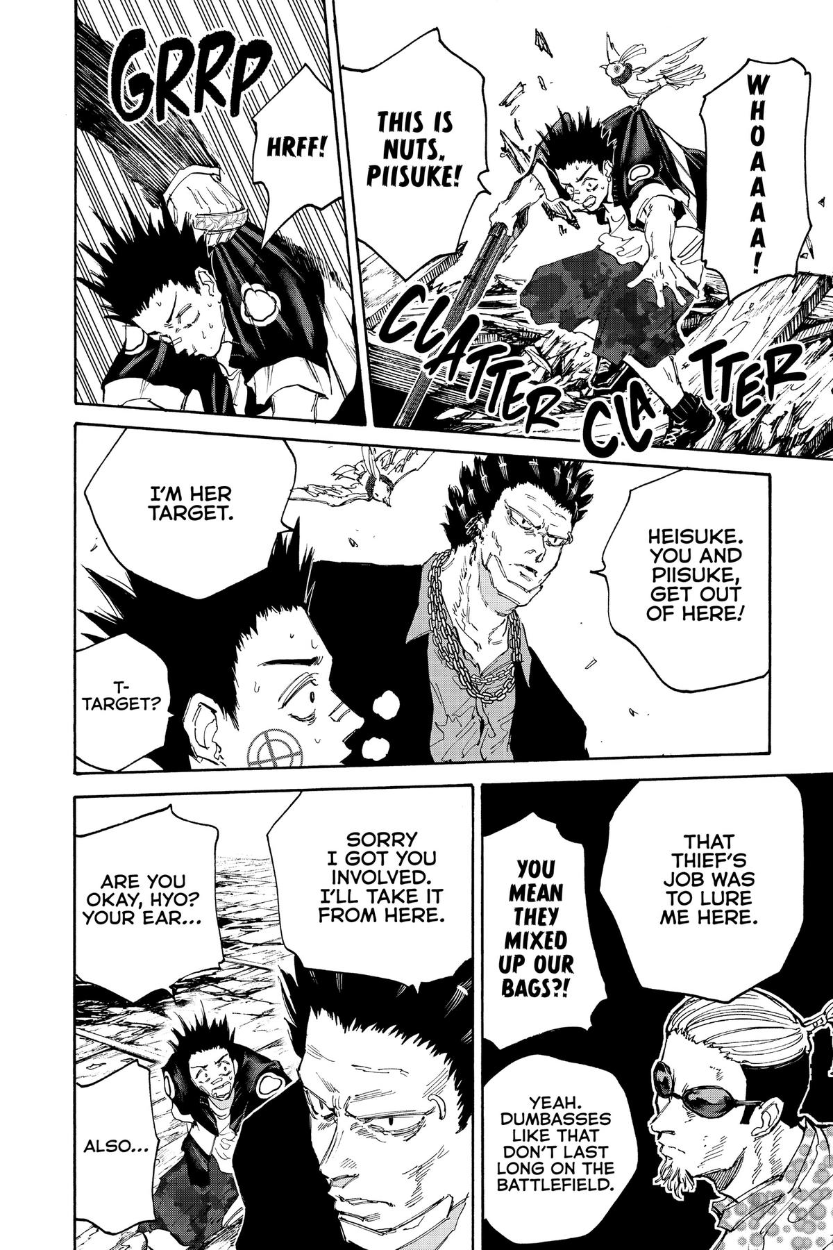 Sakamoto Days Chapter 124 — page 7