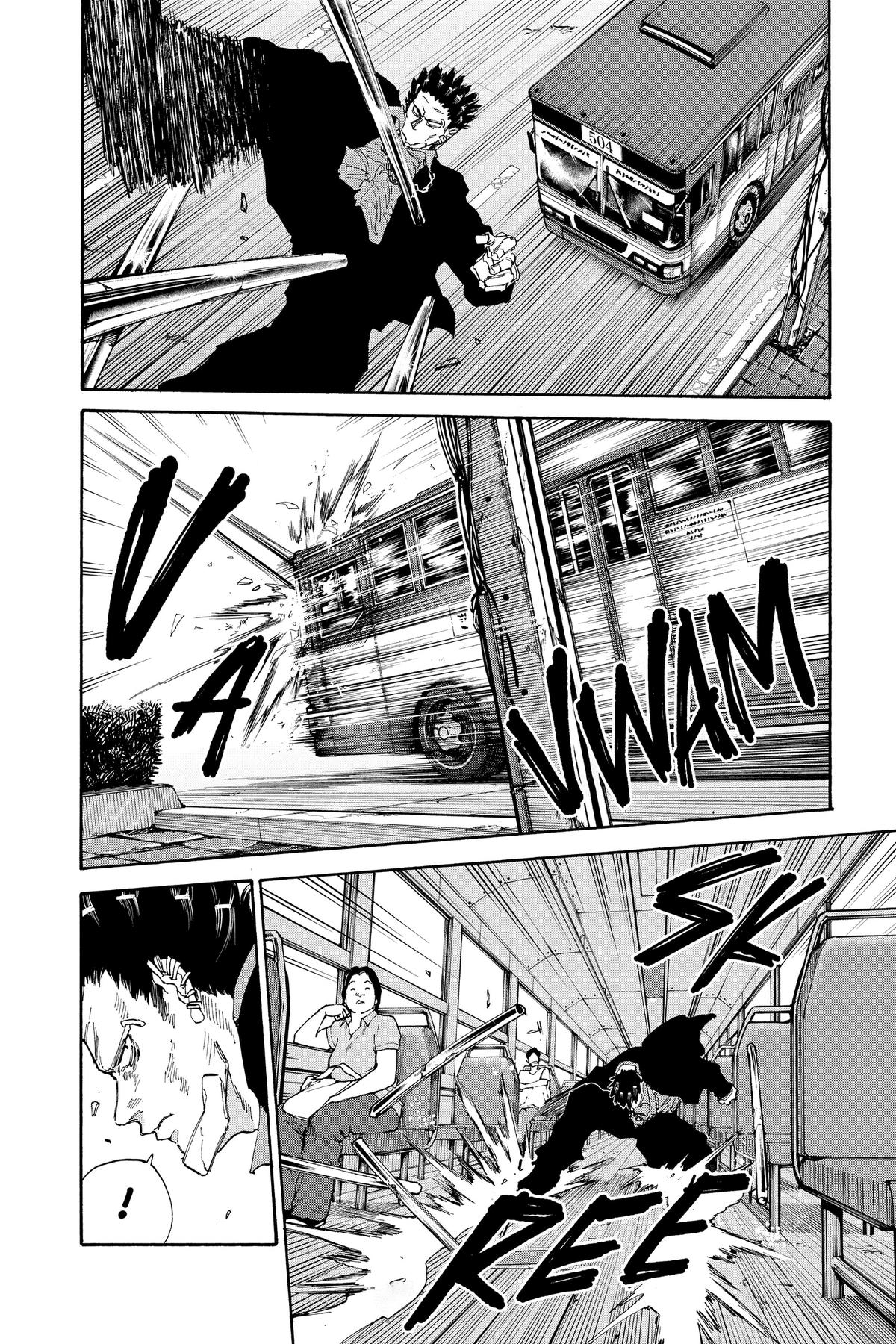 Sakamoto Days Chapter 124 — page 15