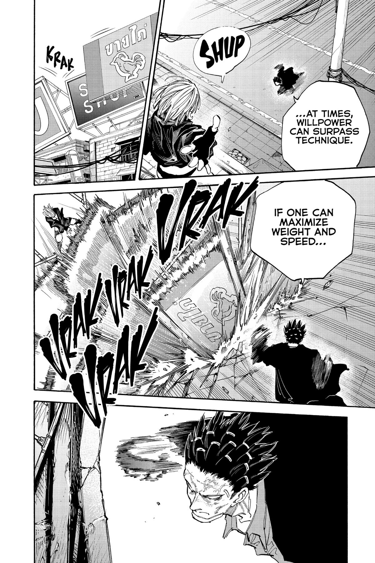 Sakamoto Days Chapter 125 — page 13