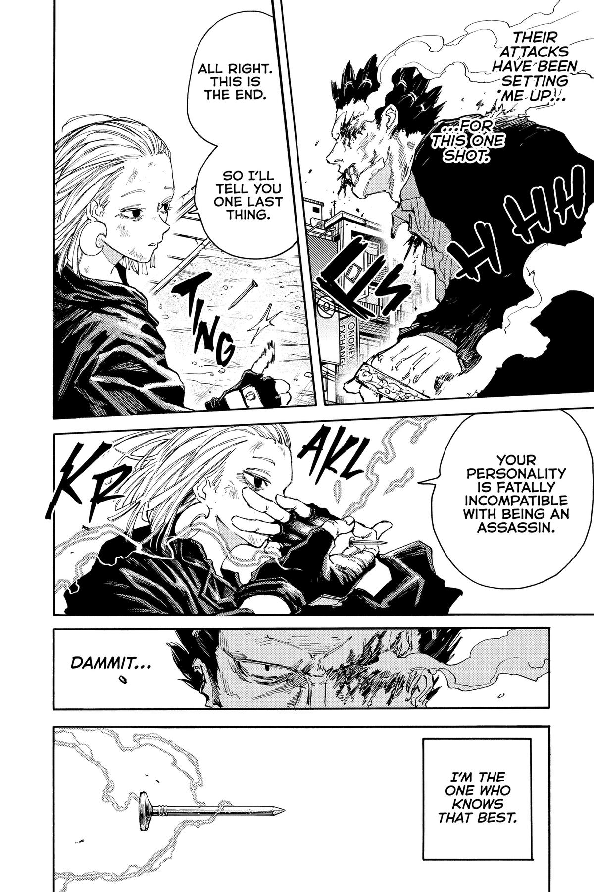 Sakamoto Days Chapter 125 — page 21
