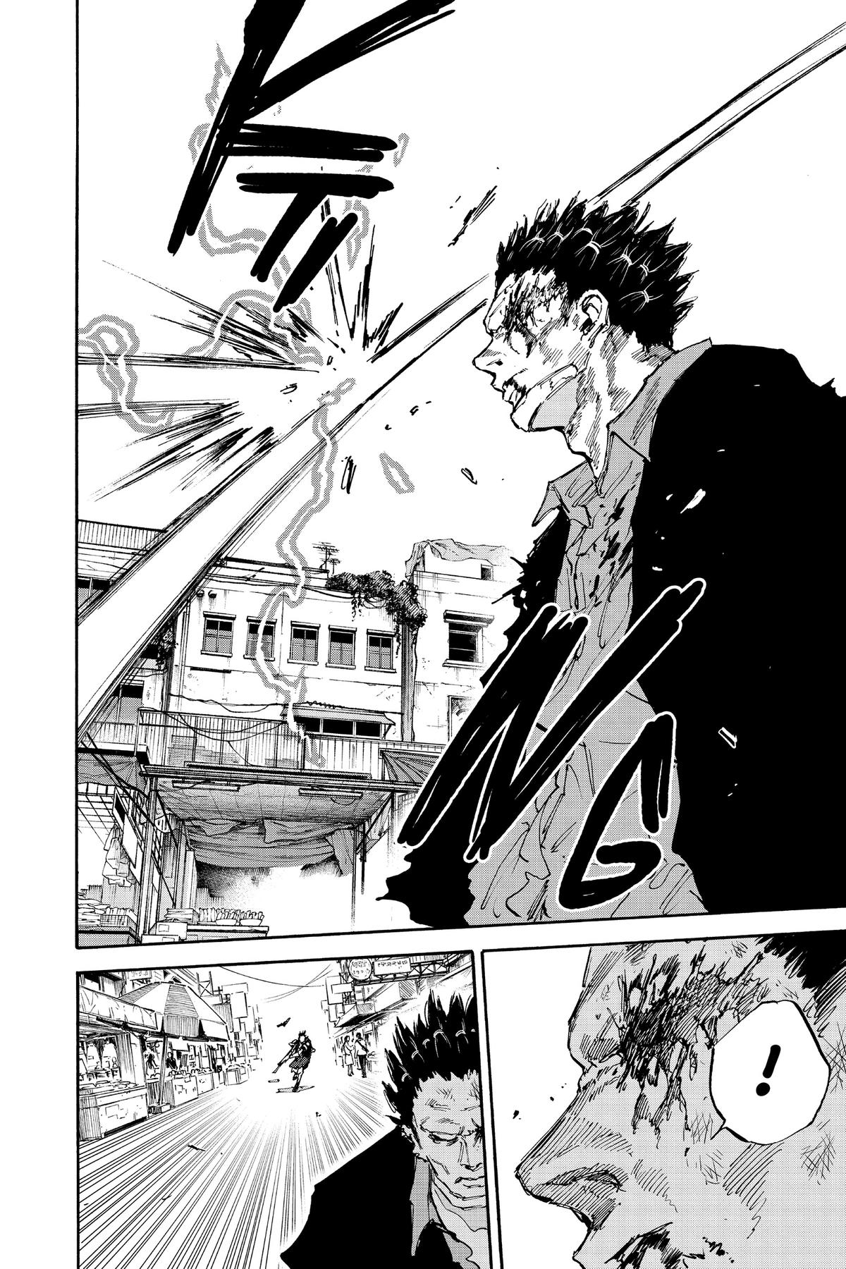 Sakamoto Days Chapter 125 — page 23