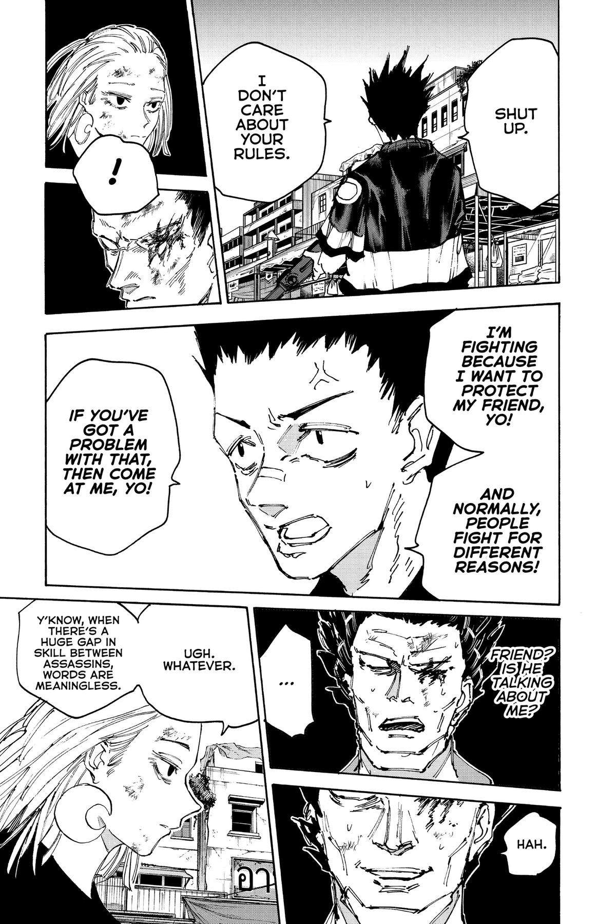 Sakamoto Days Chapter 126 — page 7