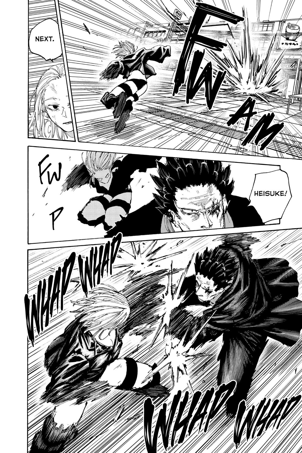 Sakamoto Days Chapter 126 — page 16