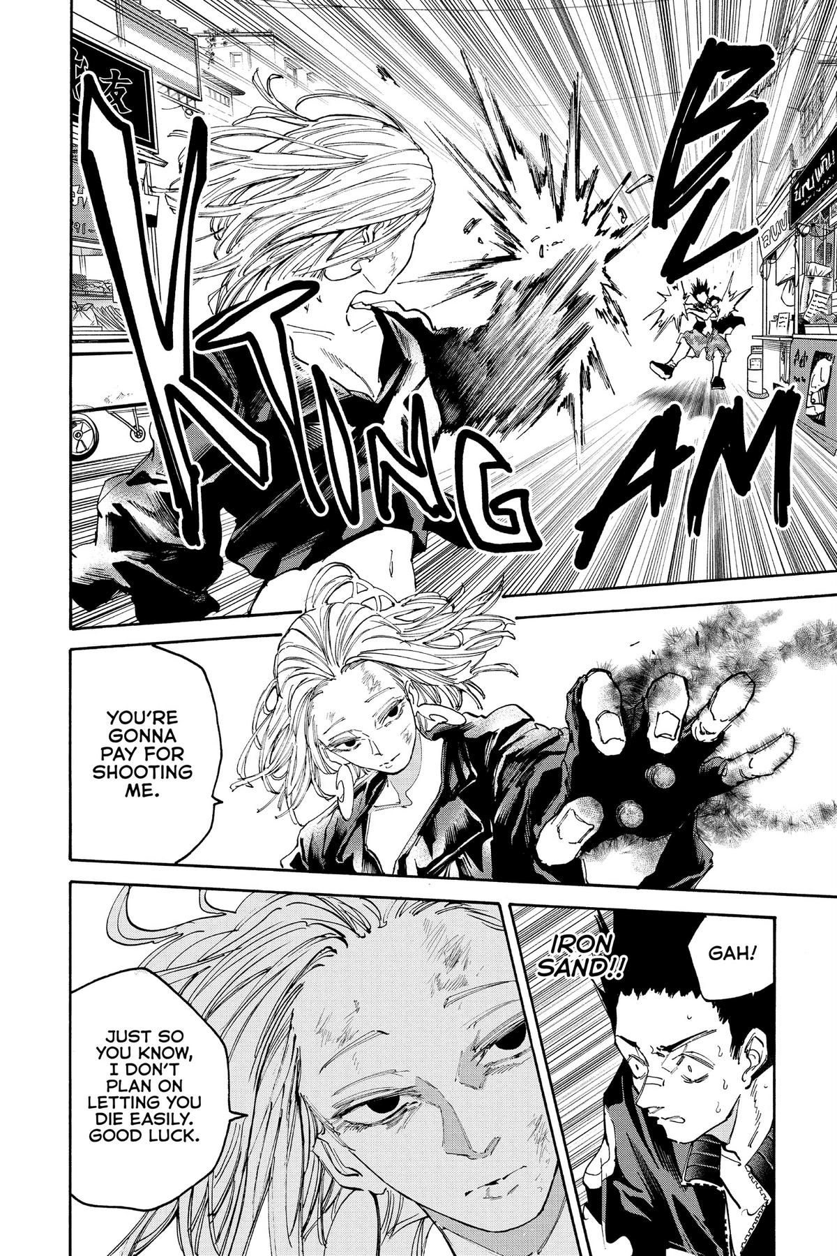Sakamoto Days Chapter 127 — page 4