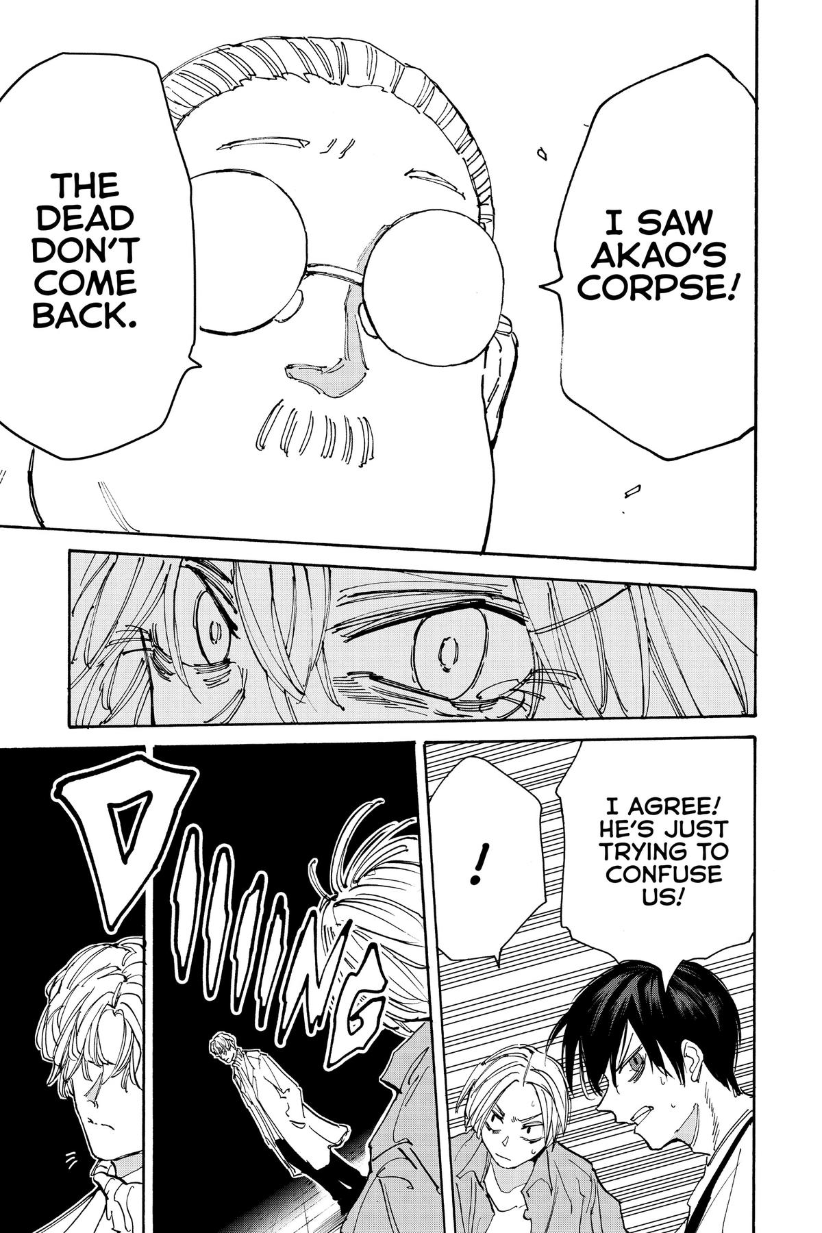 Sakamoto Days Chapter 130 — page 7