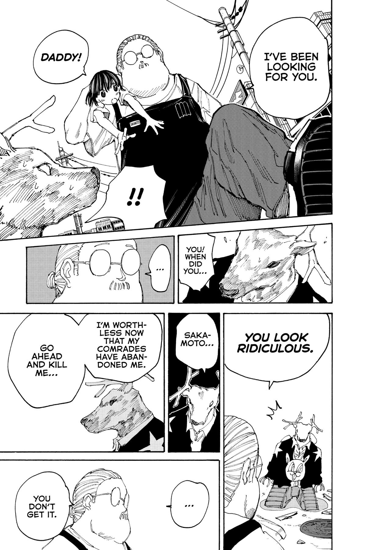 Sakamoto Days Chapter 131 — page 17