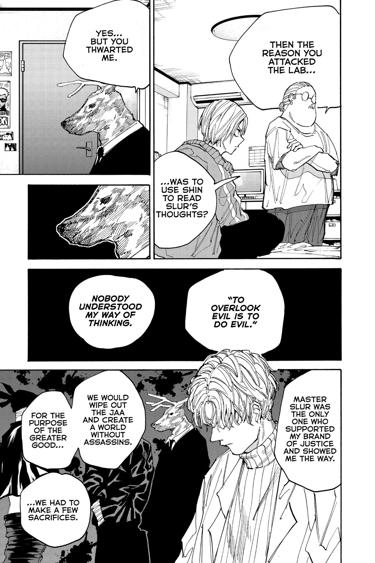 Sakamoto Days Chapter 132 — page 3
