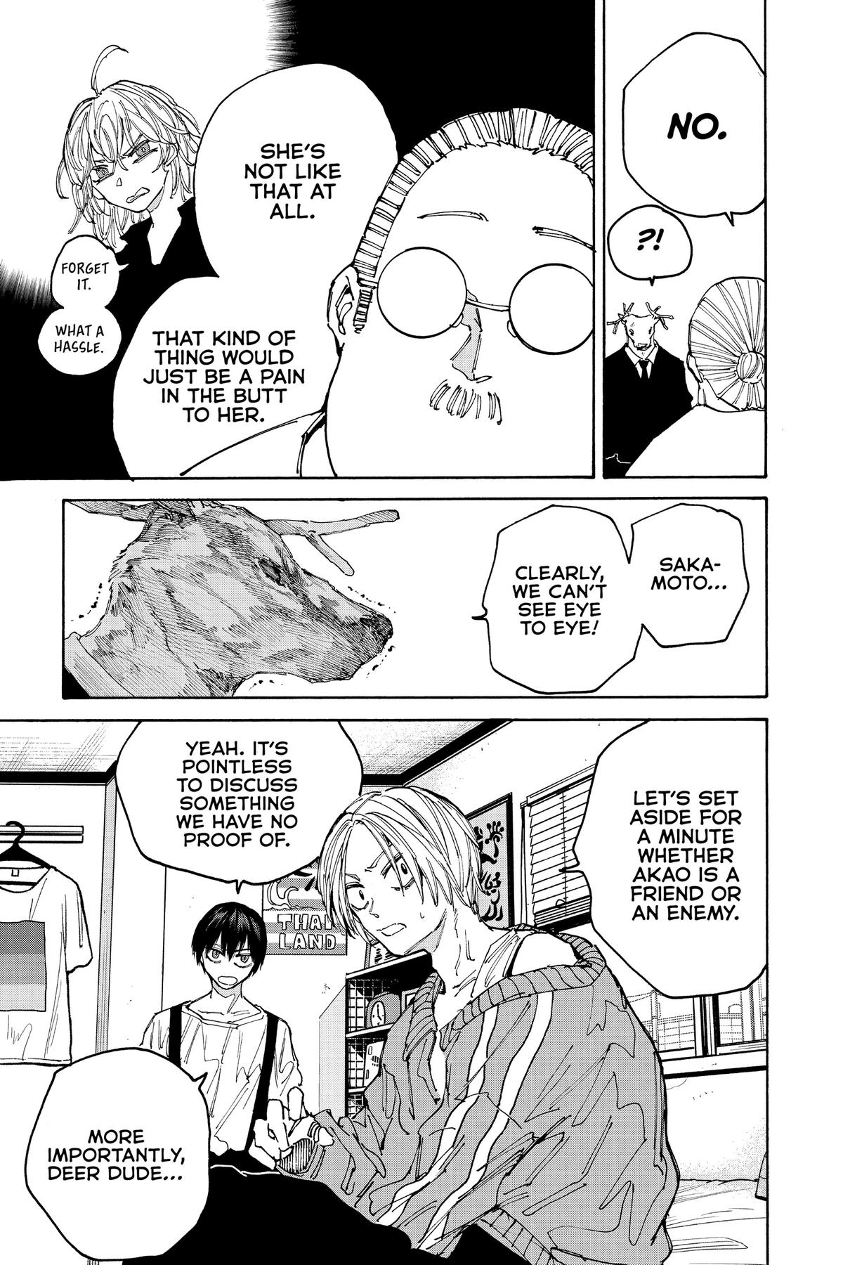 Sakamoto Days Chapter 132 — page 5