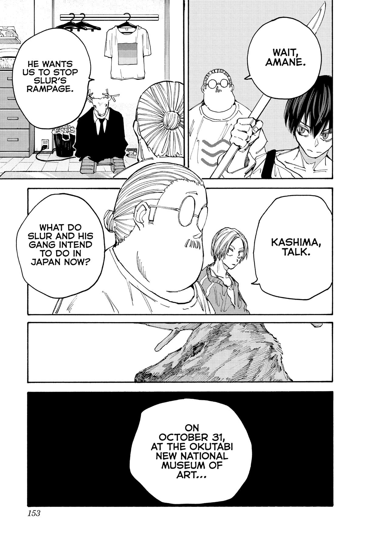Sakamoto Days Chapter 132 — page 7
