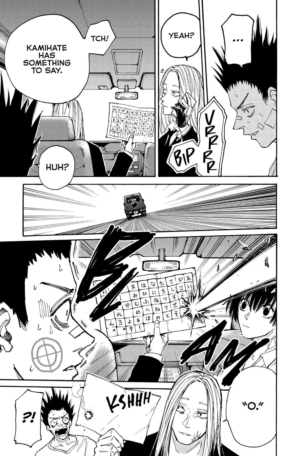 Sakamoto Days Chapter 133 — page 5