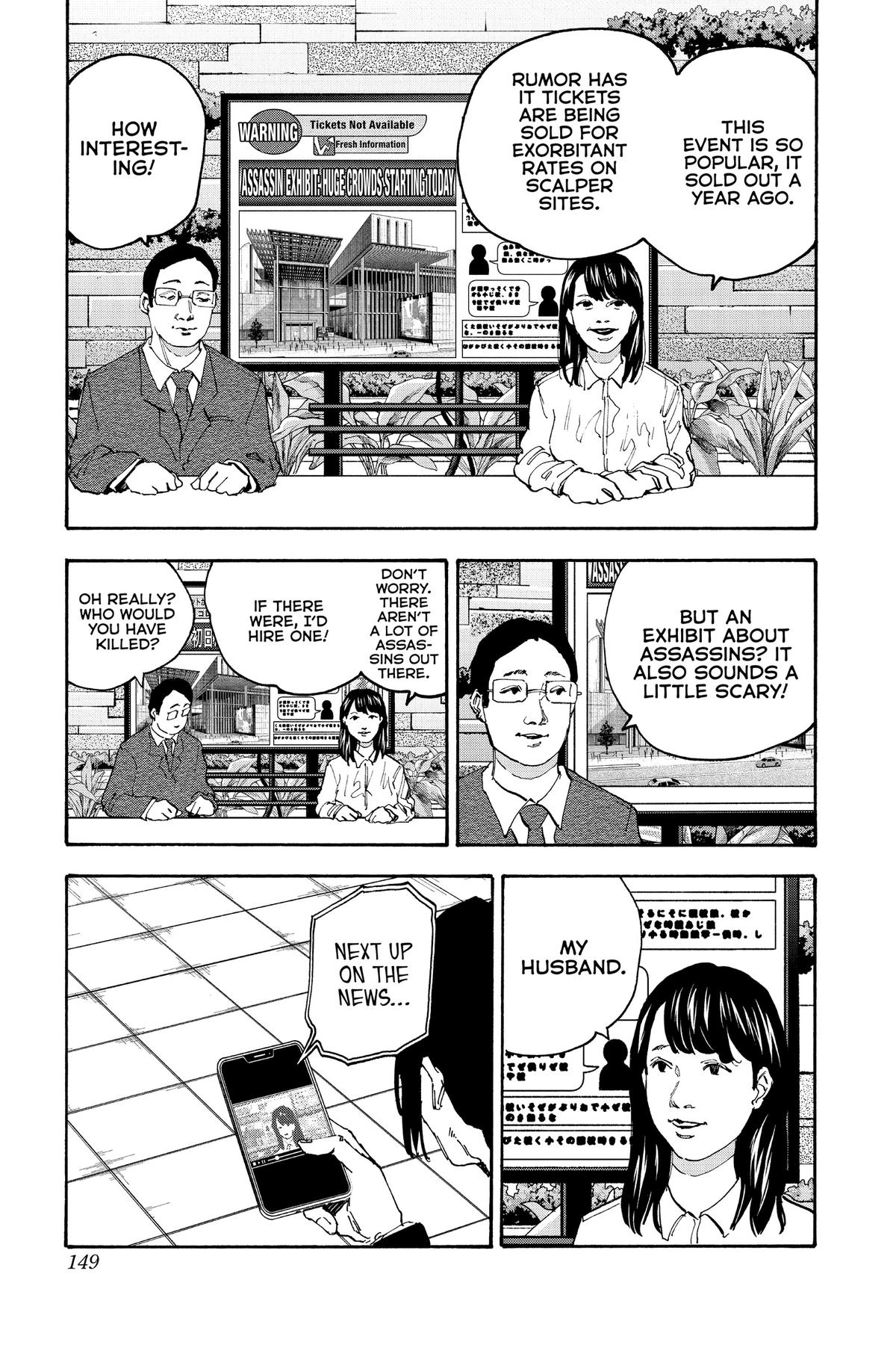 Sakamoto Days Chapter 141 — page 3