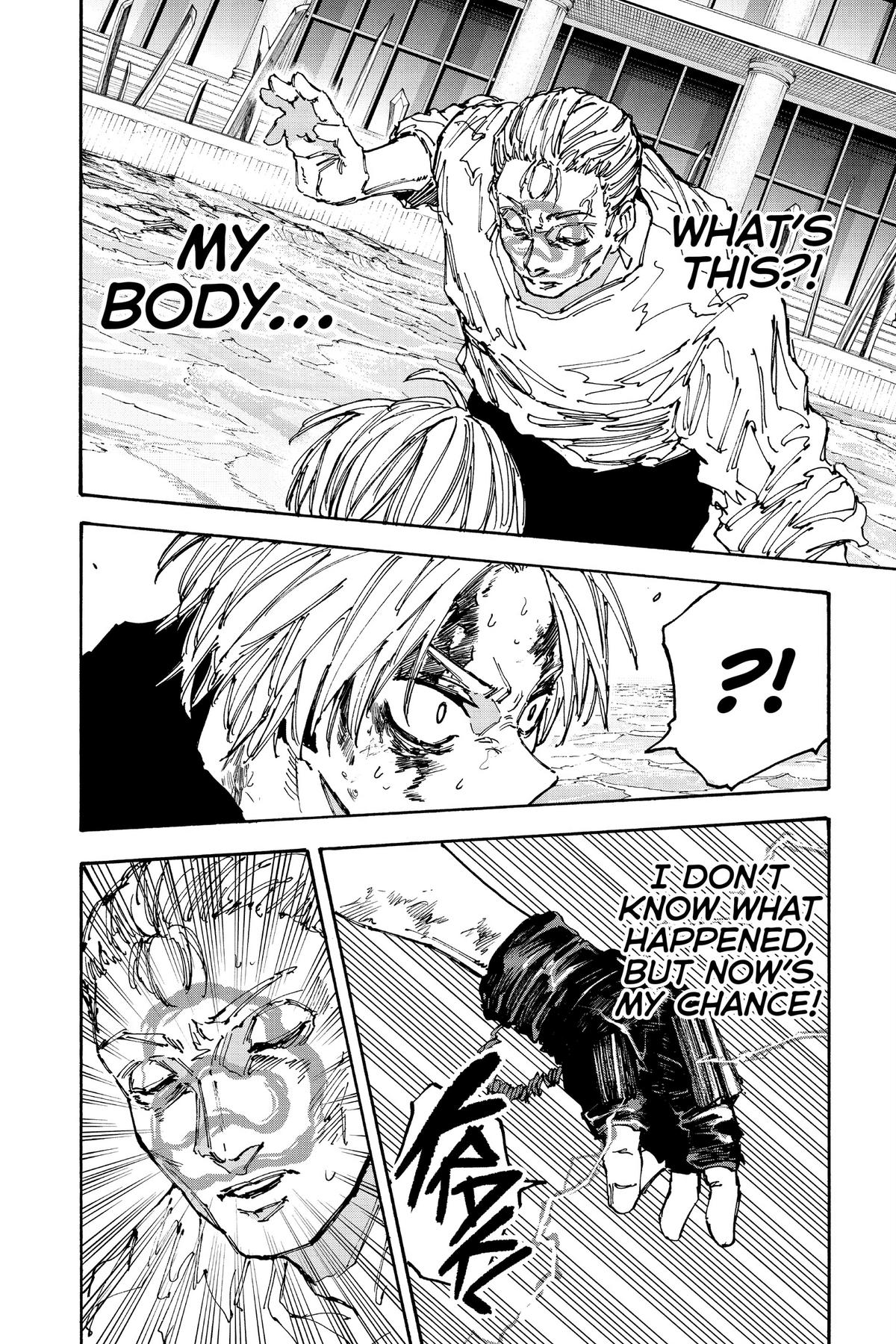 Sakamoto Days Chapter 158 — page 17
