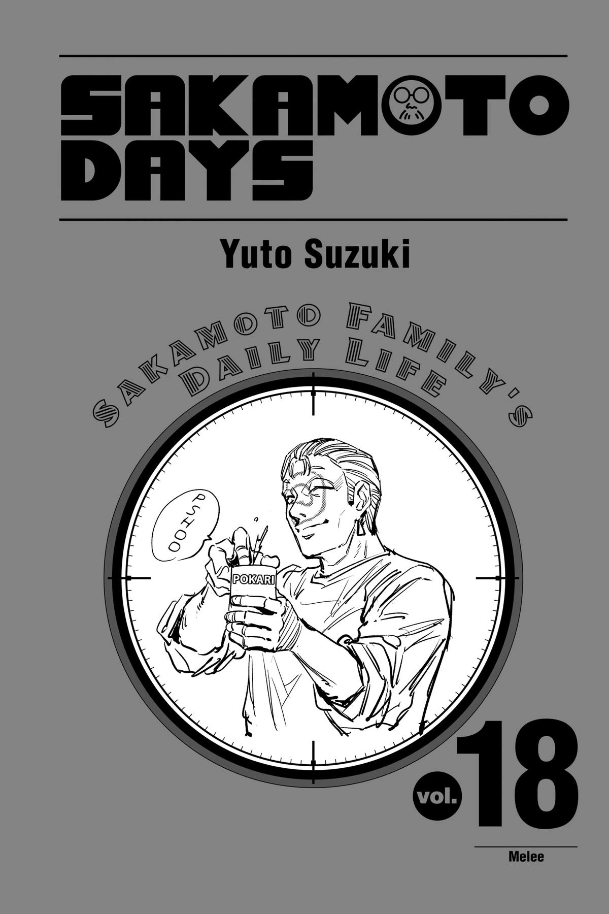 Sakamoto Days Chapter 161 — page 23