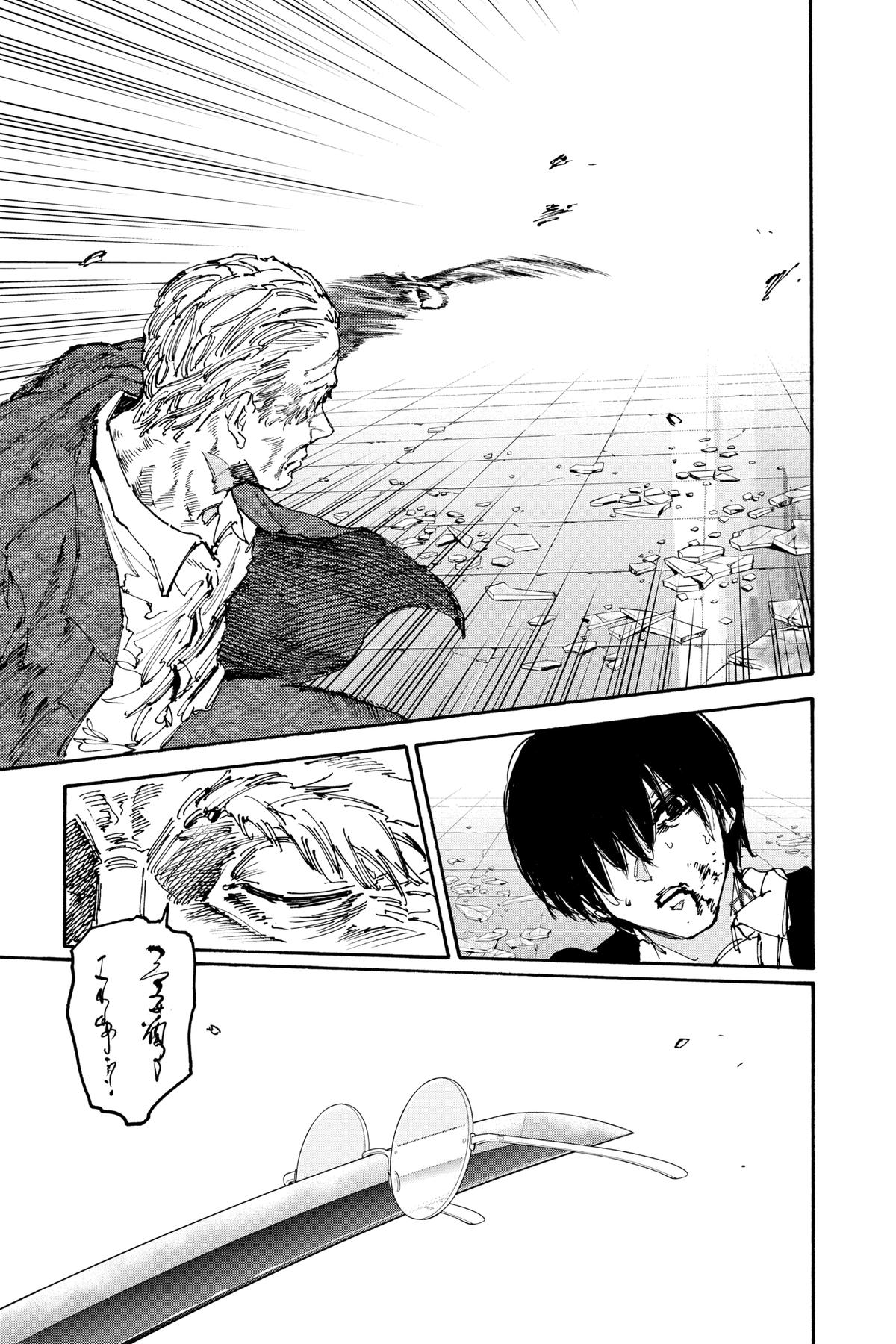 Sakamoto Days Chapter 164 — page 10
