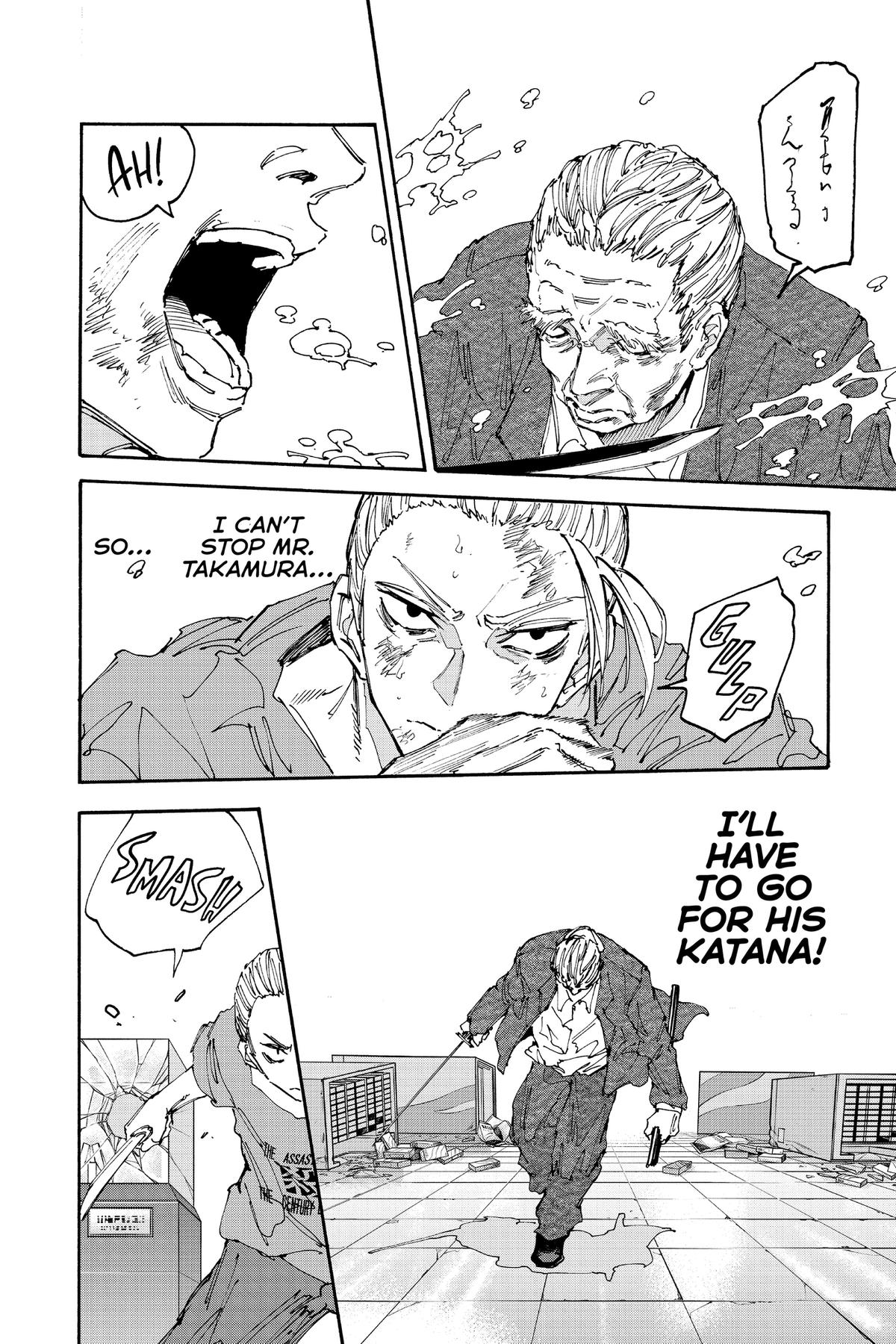 Sakamoto Days Chapter 165 — page 6