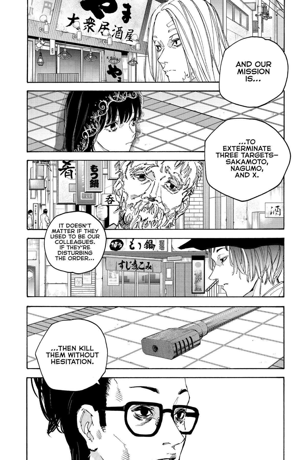 Sakamoto Days Chapter 169 — page 12