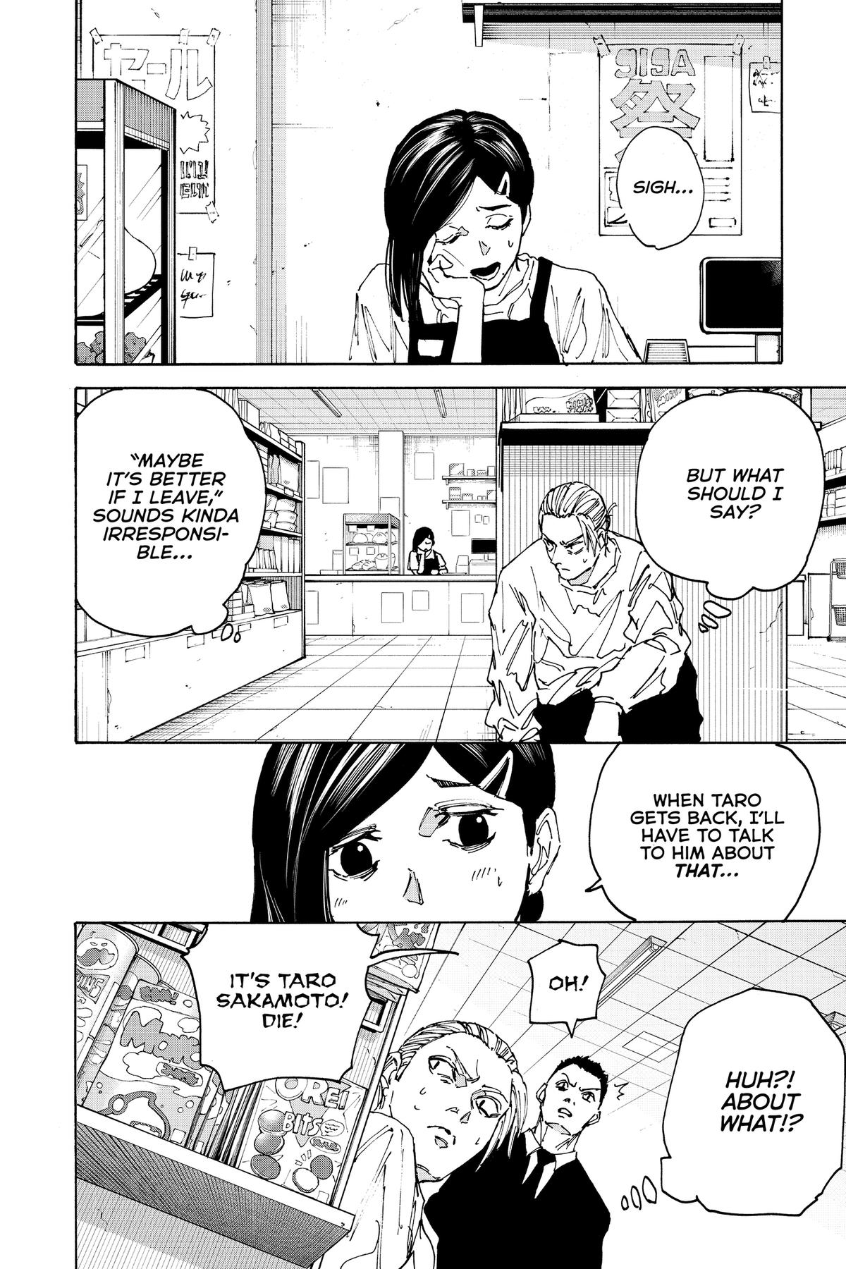 Sakamoto Days Chapter 171 — page 12