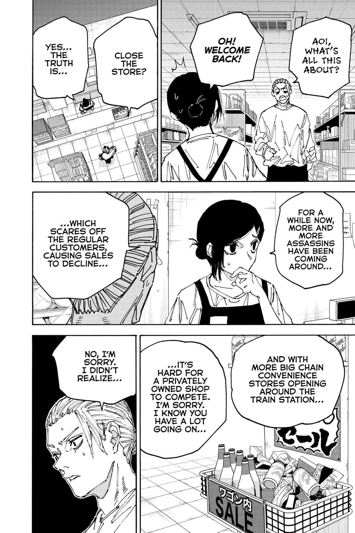 Sakamoto Days Chapter 171 — page 14