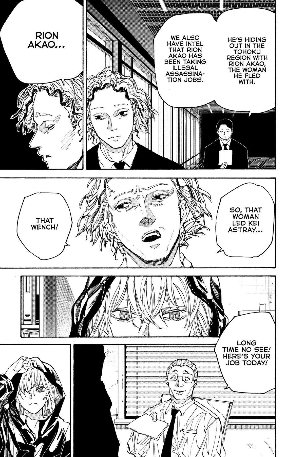 Sakamoto Days Chapter 174 — page 9