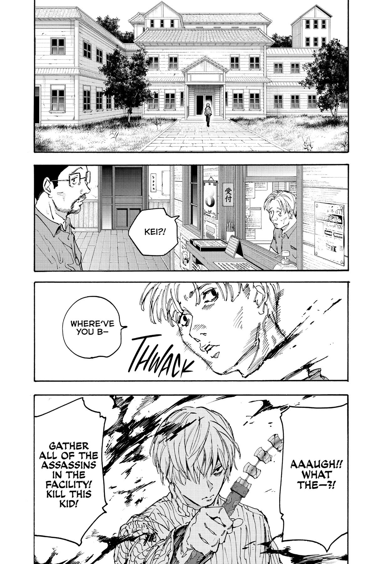 Sakamoto Days Chapter 175 — page 16