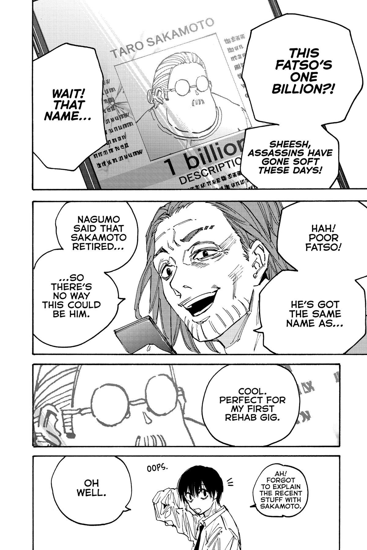 Sakamoto Days Chapter 177 — page 7