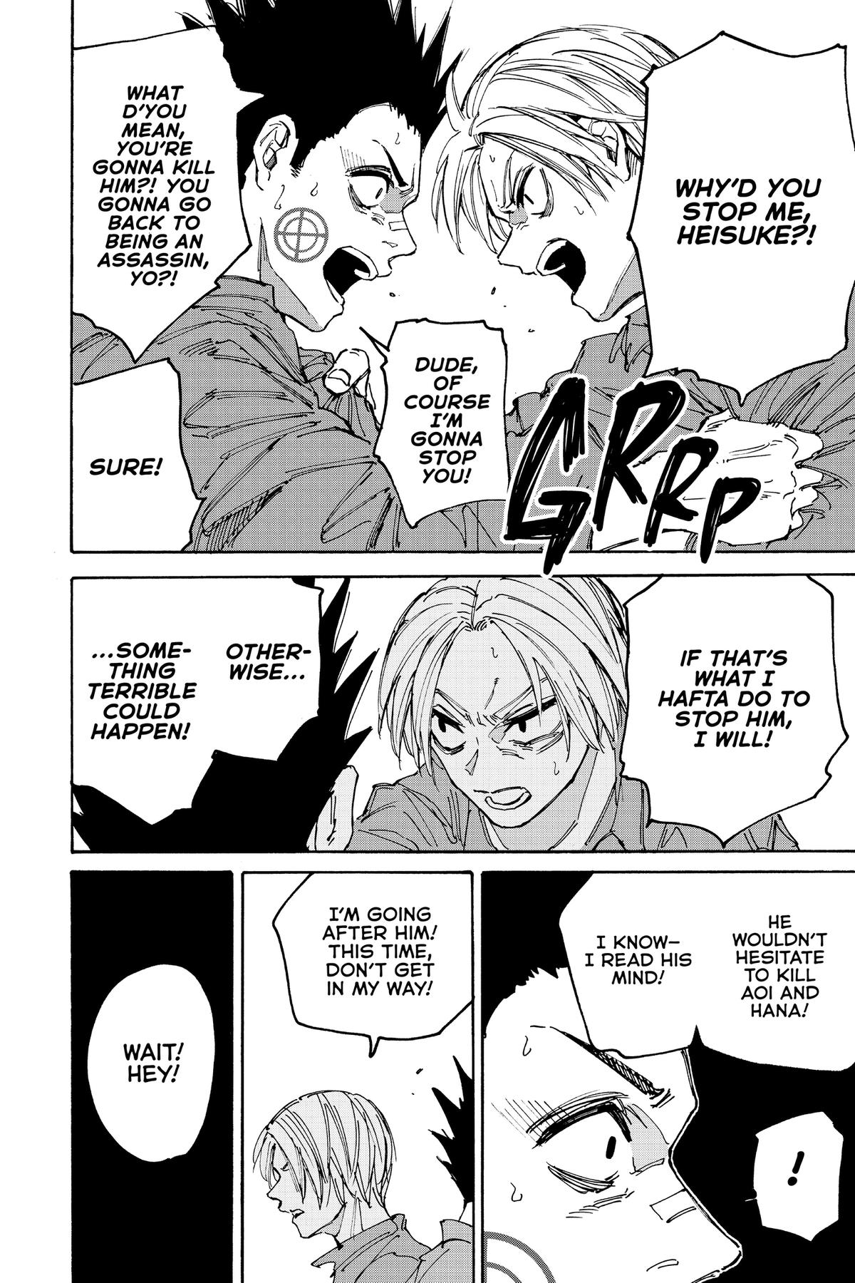 Sakamoto Days Chapter 189 — page 4