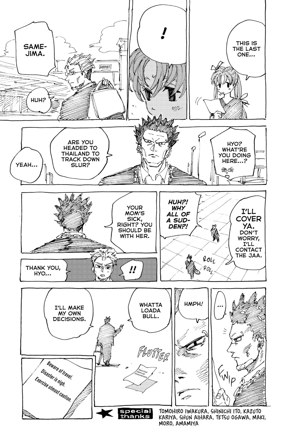 Sakamoto Days Chapter 190 — page 21