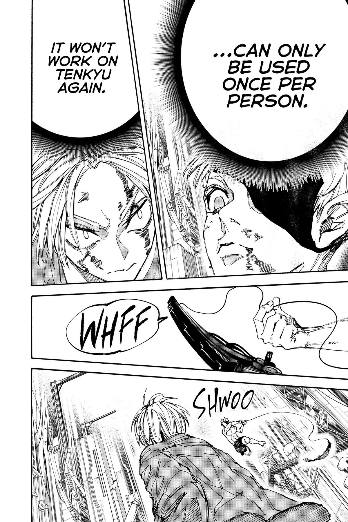 Sakamoto Days Chapter 193 — page 2