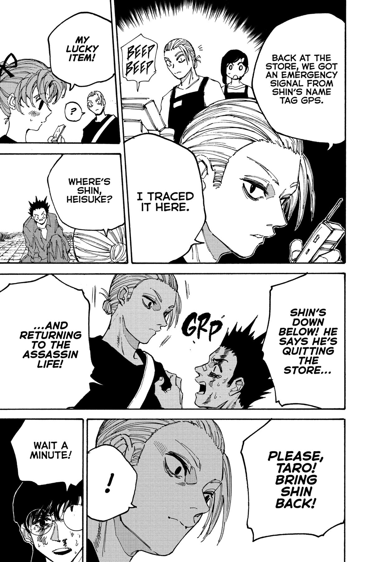 Sakamoto Days Chapter 195 — page 7