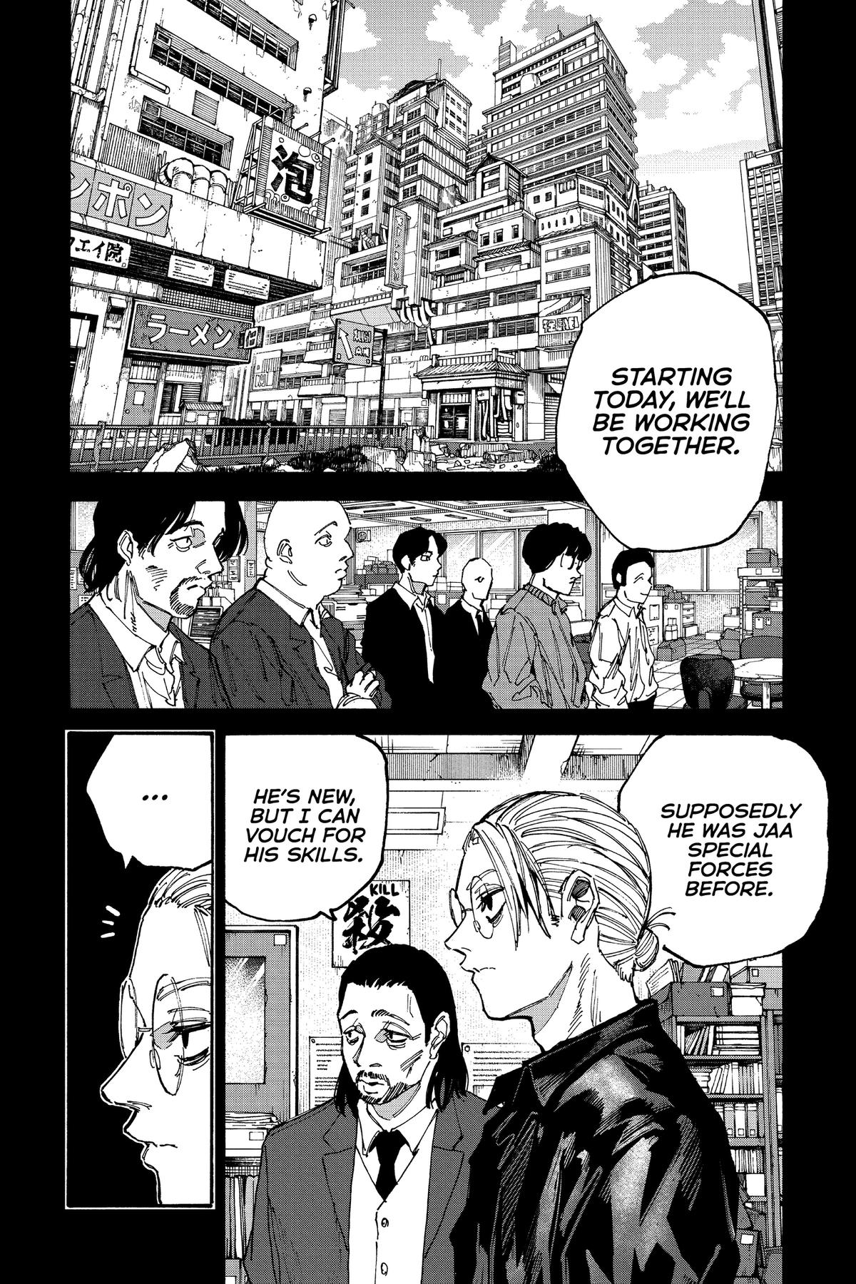 Sakamoto Days Chapter 195 — page 18