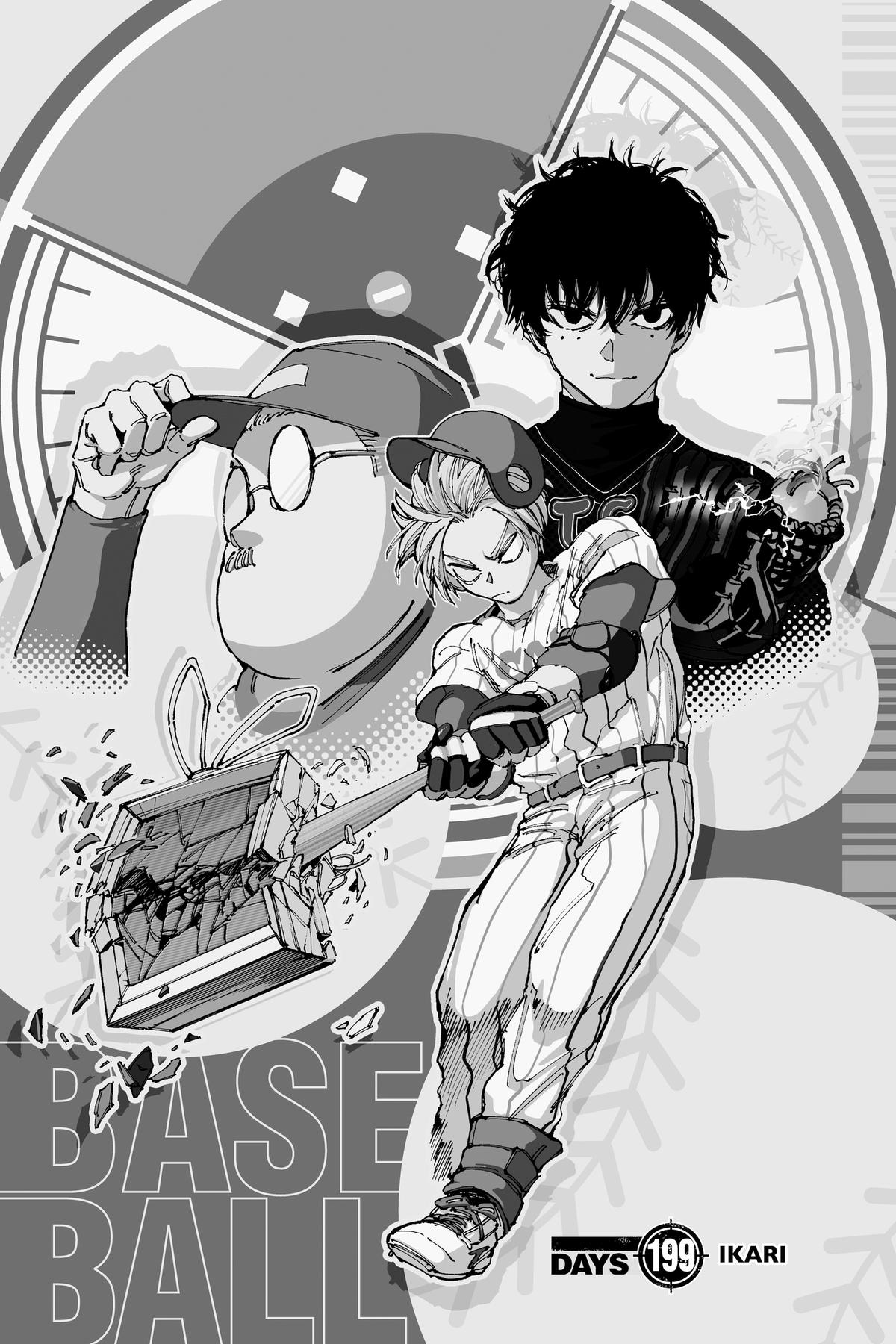 Sakamoto Days Chapter 199 — page 1