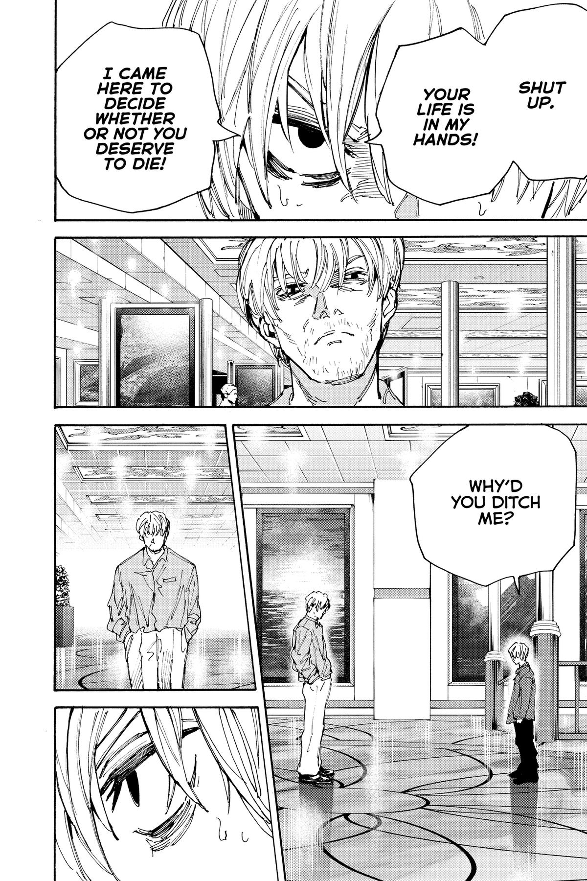 Sakamoto Days Chapter 200 — page 12