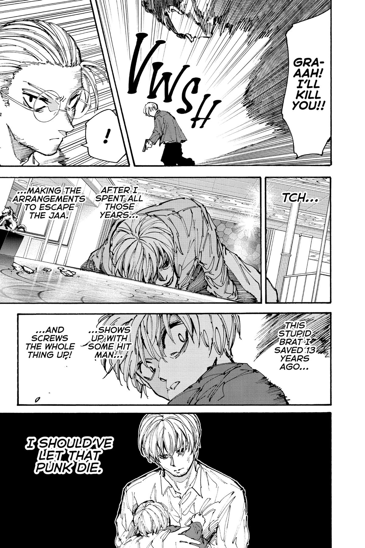 Sakamoto Days Chapter 201 — page 6