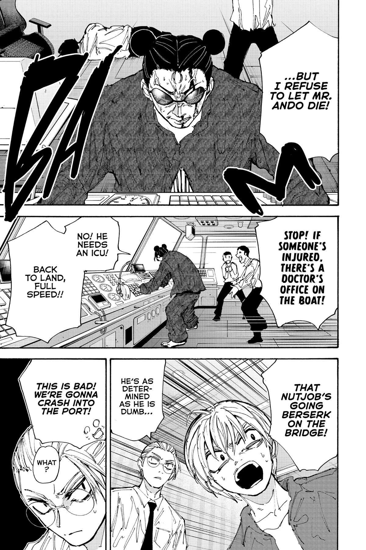 Sakamoto Days Chapter 202 — page 3