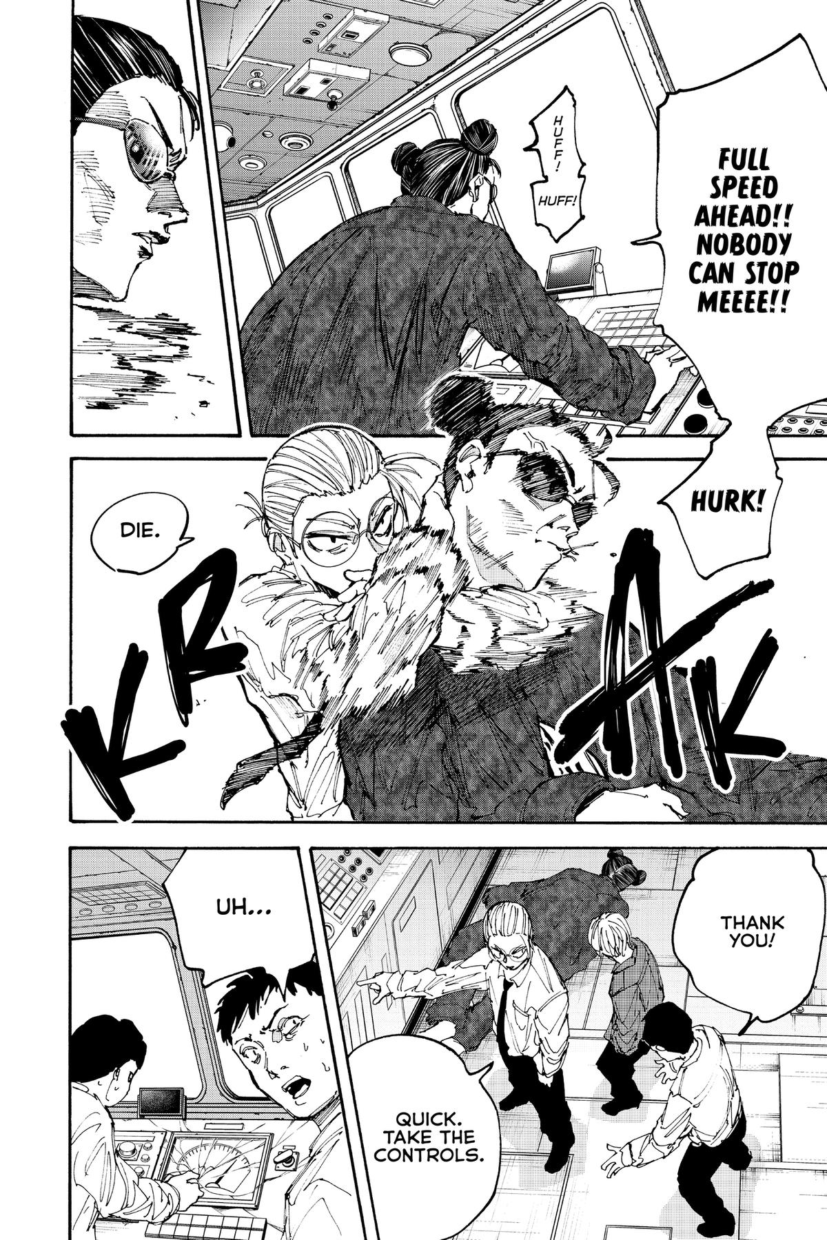 Sakamoto Days Chapter 202 — page 4