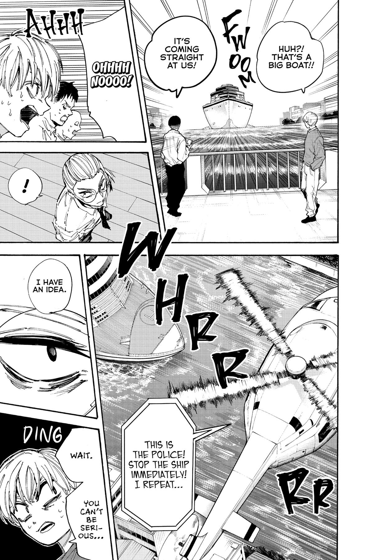 Sakamoto Days Chapter 202 — page 9