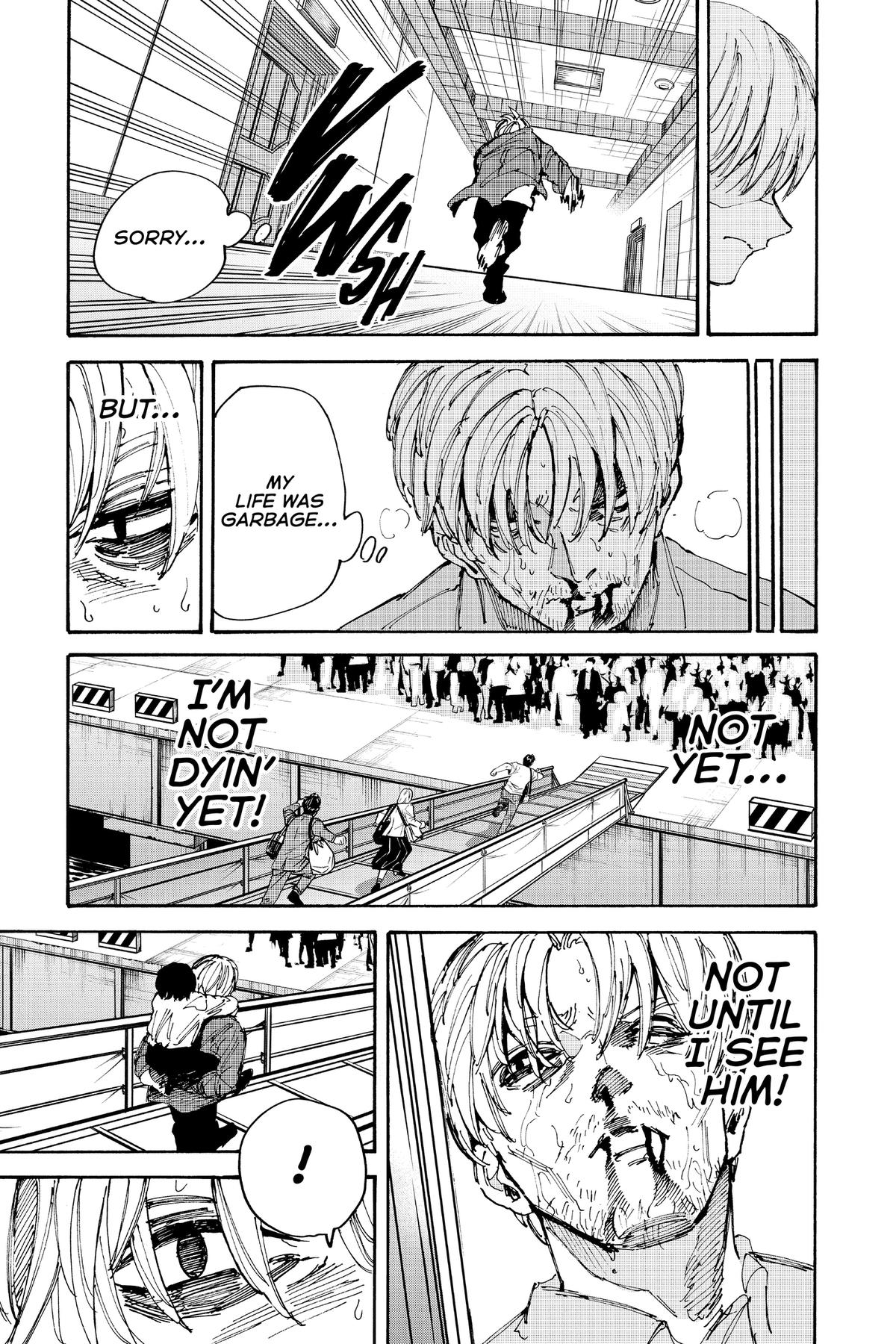 Sakamoto Days Chapter 202 — page 17