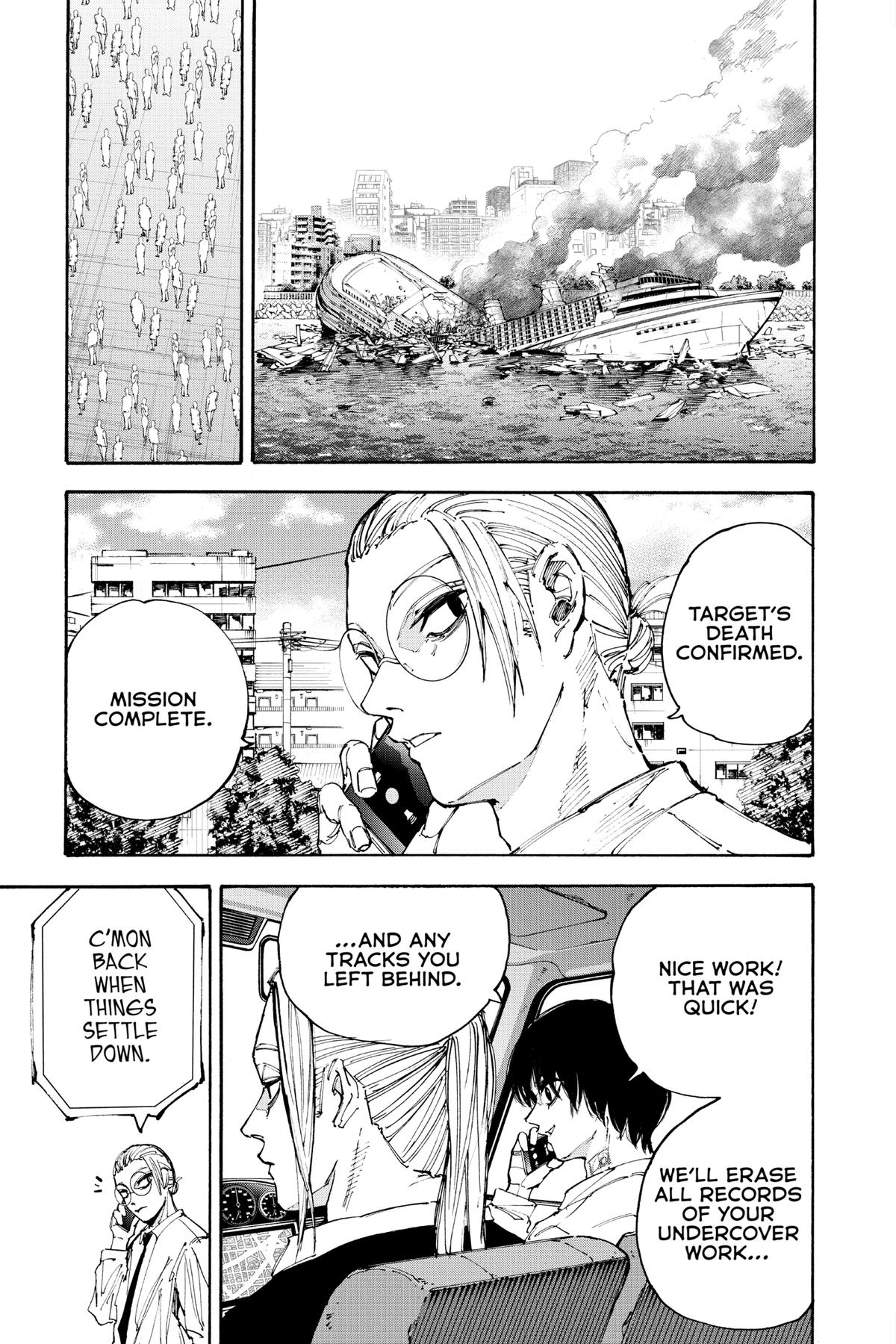 Sakamoto Days Chapter 203 — page 5