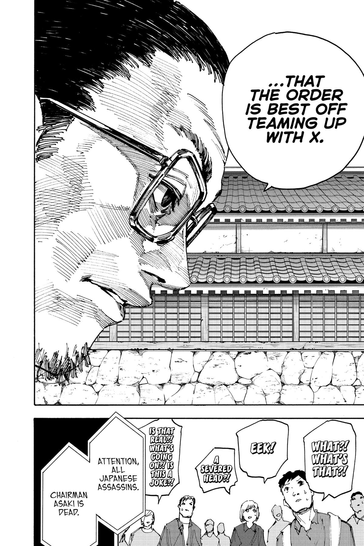 Sakamoto Days Chapter 204 — page 16