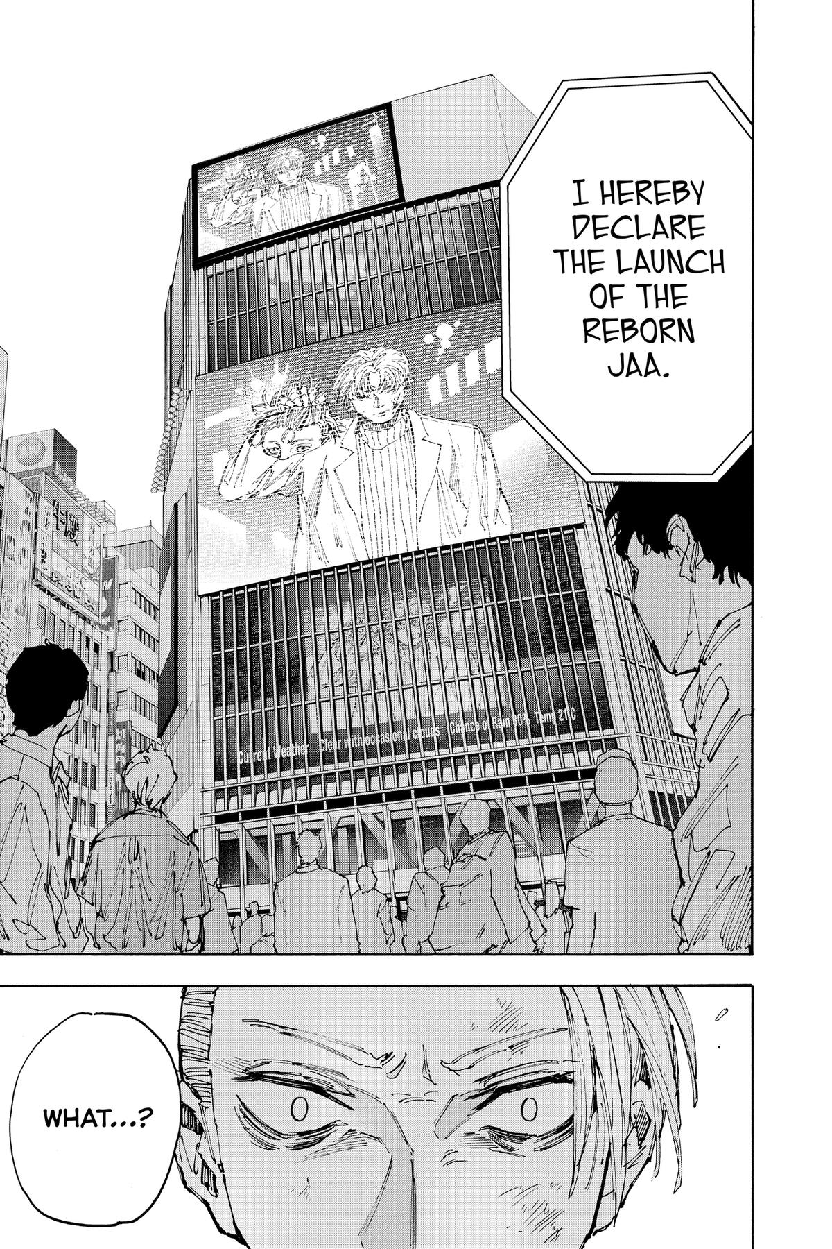 Sakamoto Days Chapter 204 — page 17