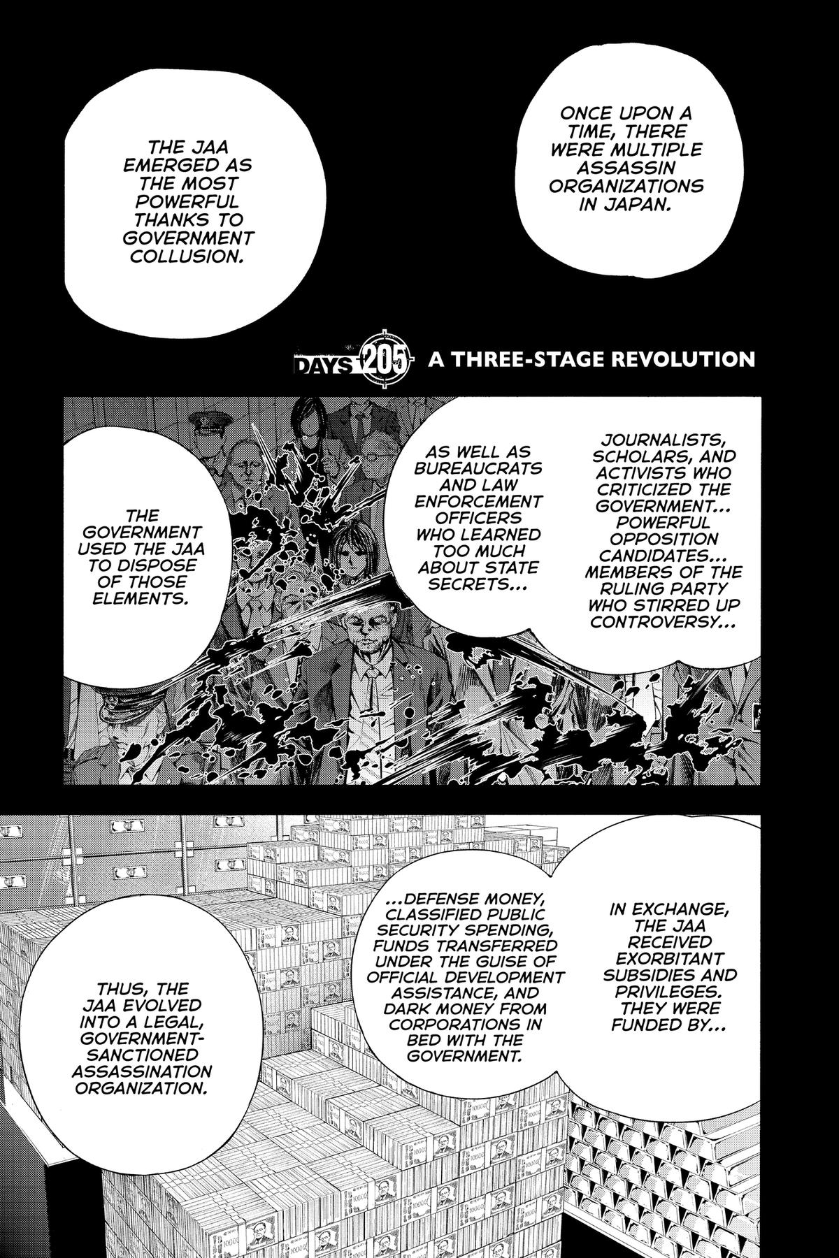 Sakamoto Days Chapter 205 — page 1