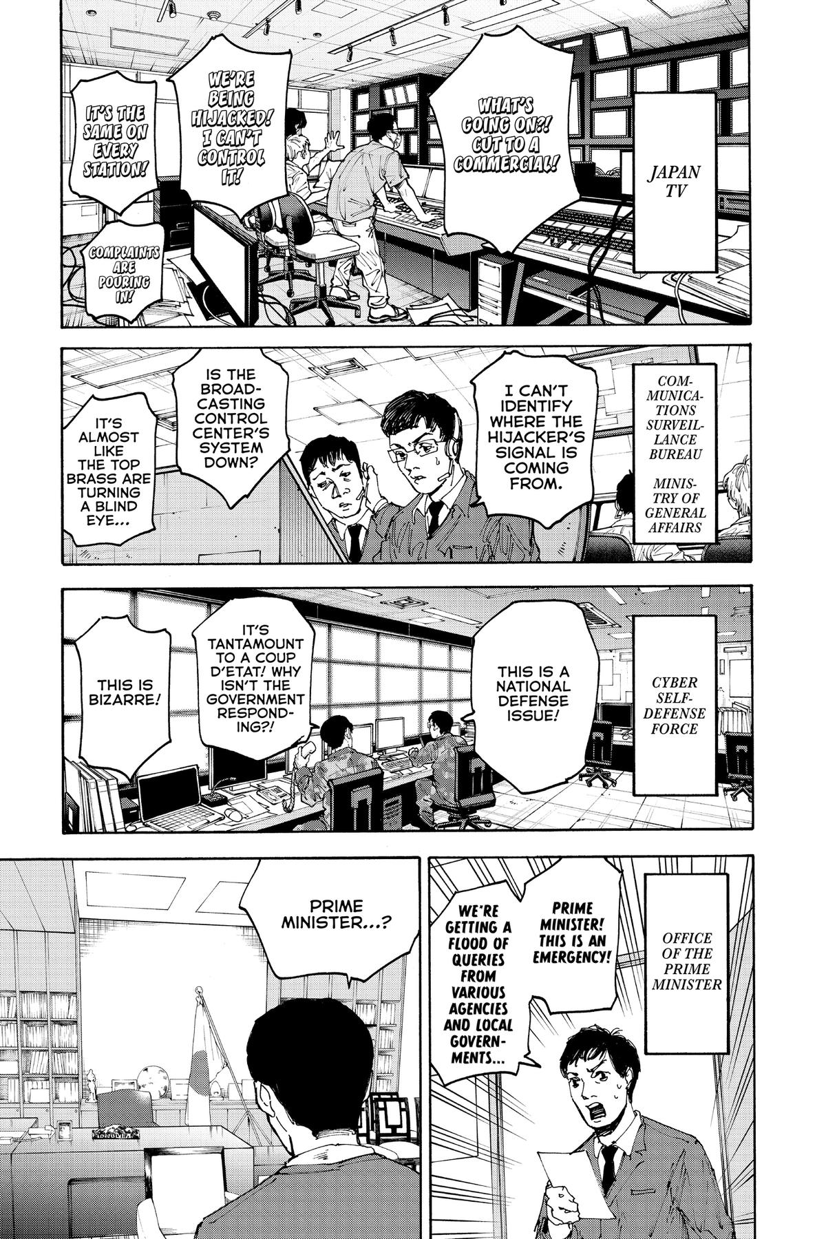 Sakamoto Days Chapter 205 — page 5