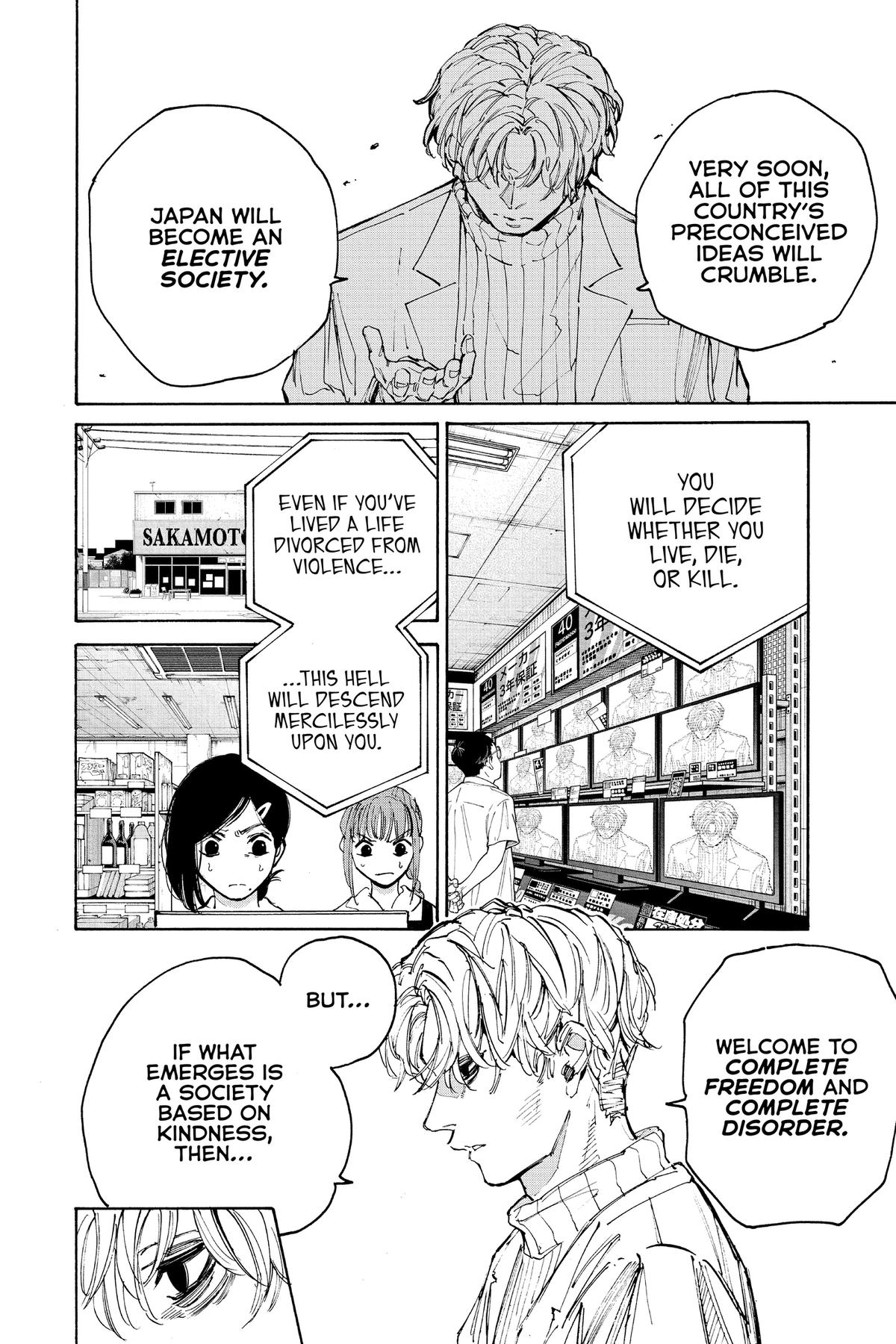 Sakamoto Days Chapter 205 — page 12