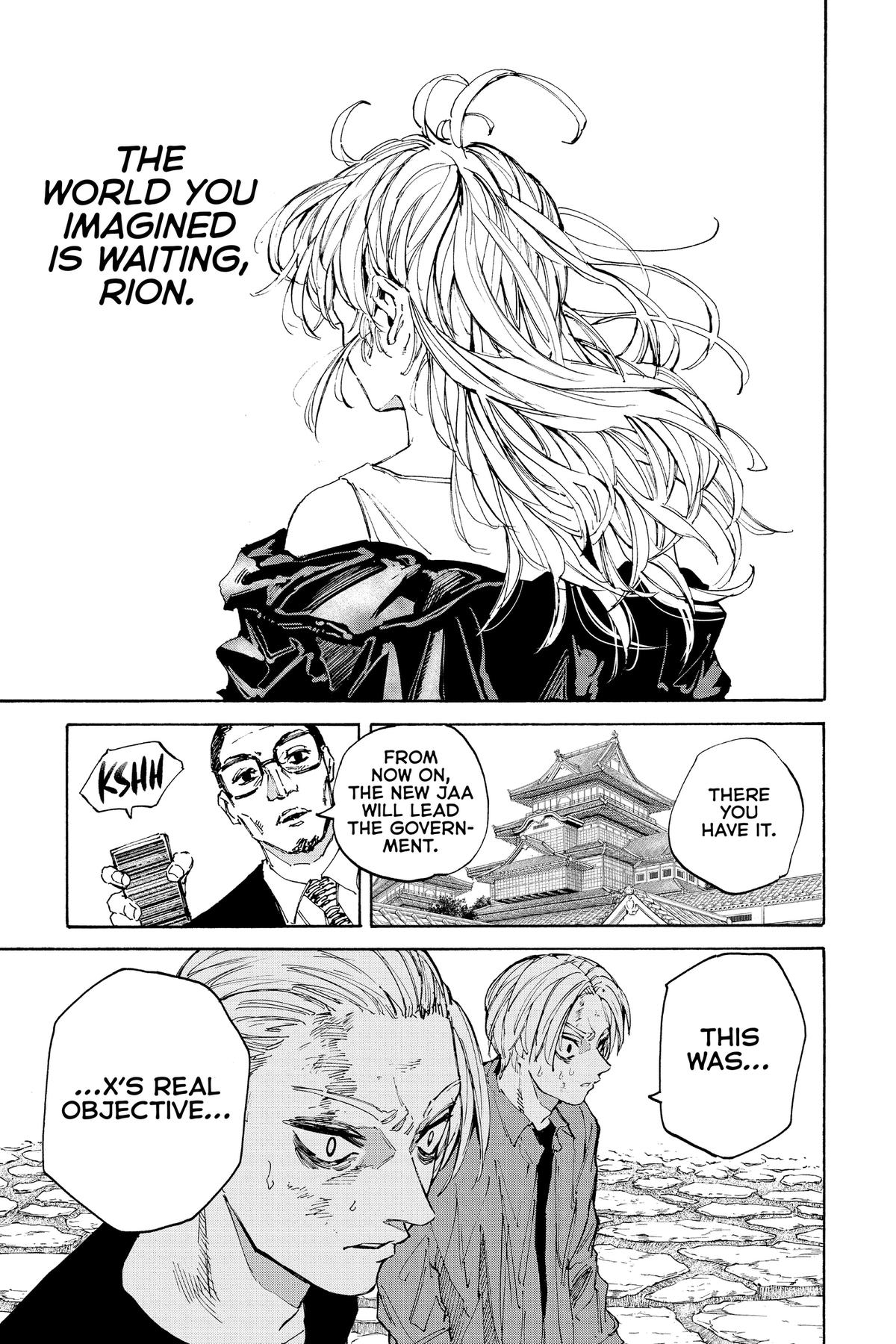 Sakamoto Days Chapter 205 — page 13